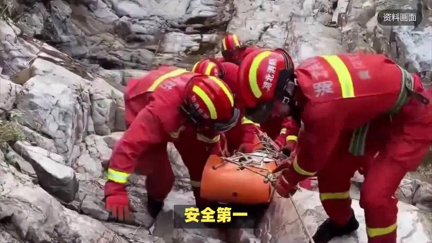 爬山失踪女孩找到了吗「登山失联9天8夜获救视频」 蔬菜政策