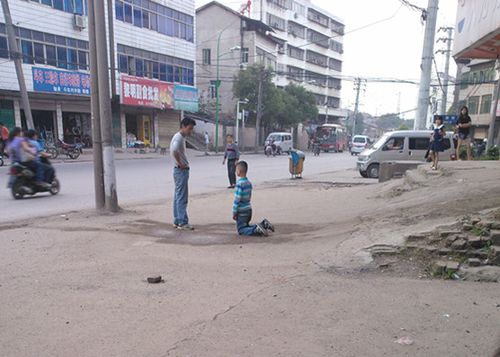 福州乌山西路有家长罚孩子跪路边，这种行为违法吗「幼儿园罚跪」 企业茄果类