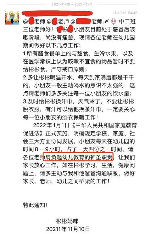 最近南昌家长群在疯传一个消息，说有人拿100元请小学生带路，将小孩拐跑，这是真的吗「贩卖刚出生的男婴视频」 叶菜类