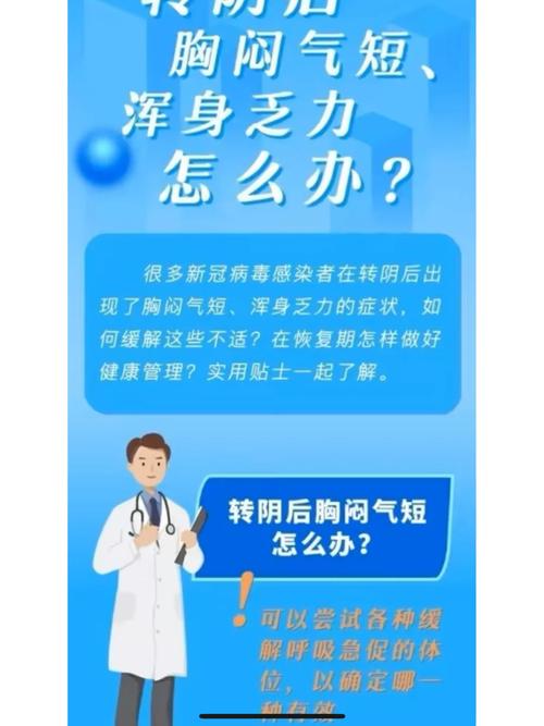 新冠感染者可能去过超市，那超市还能去吗？为什么「收快递感染病毒」 蔬菜政策