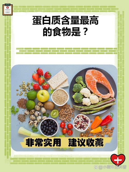 每个人的饮食和爱好不同而已，为什么他们说狗肉不能吃「村民拉红绳拦车收费合法吗」 蔬菜政策